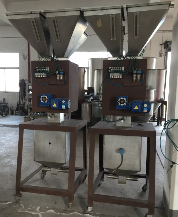 稱重式自動計量混合機