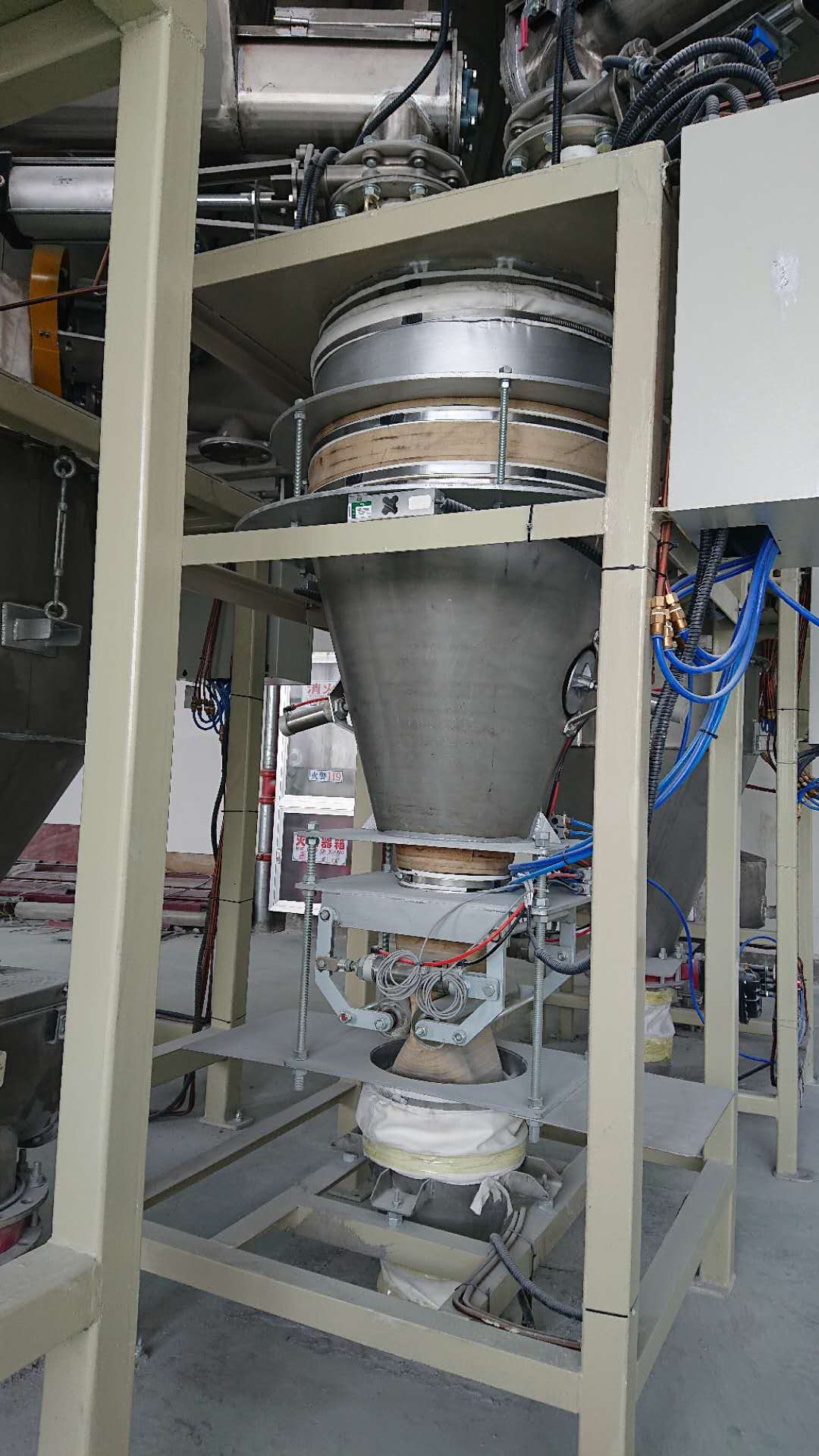 鈦白粉計量系統(tǒng)