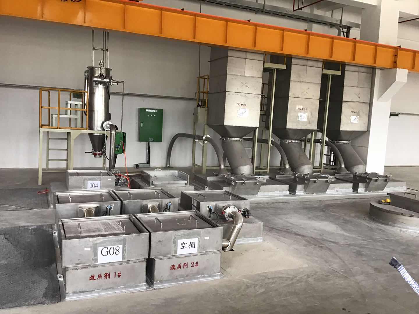 集塵設(shè)備及粉體投料桶