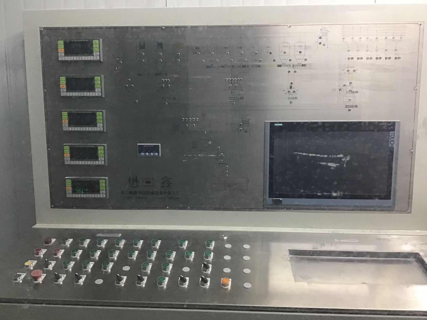 液體、粉體計量系統(tǒng)電氣控制